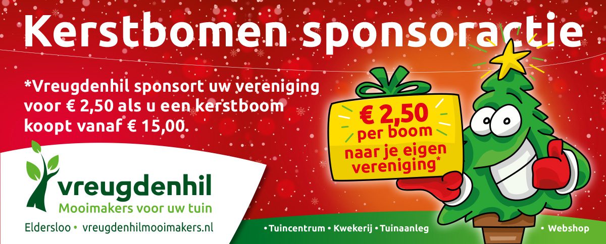Banner 1200px website kerstbomenactie